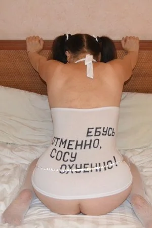 Lewd Older Brunette — photo 16