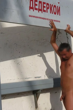 Nudist Couple Flashes Hard Dick and Saggy Tits on Beach — photo 15