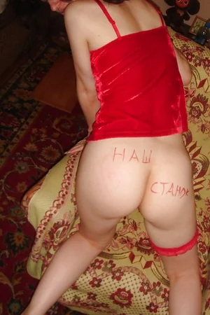 Ass Message During Sex — photo 2