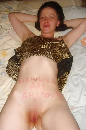 Ass Message During Sex — photo 29