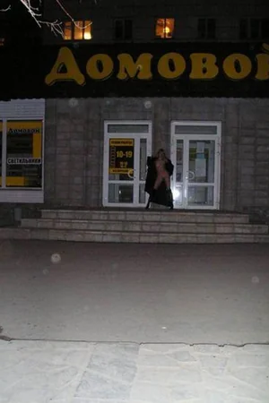 Russian Swingers' Lifestyle — photo 53
