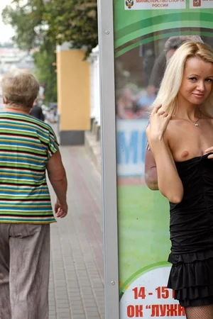 Skinny Blonde Flashes Pussy Outdoors — photo 31