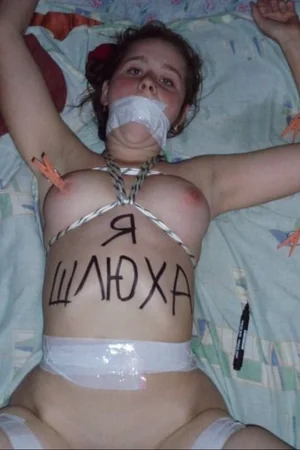 Naughty Writings on Naked Bodies — photo 31